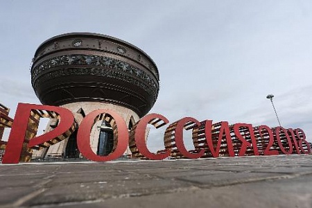 Фирменная обзорная экскурсия по Казани с посещением кремля